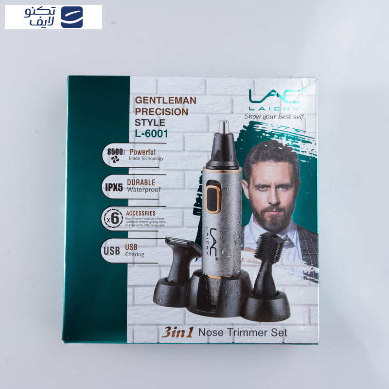 gallery-موزن گوش و بینی لایچی مدل L-6001 copy.png