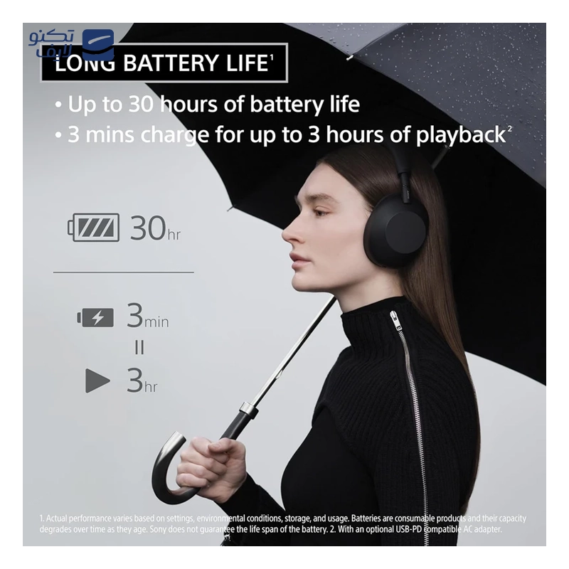 gallery-هدفون بی سیم سونی مدل WH-XB700 copy.png