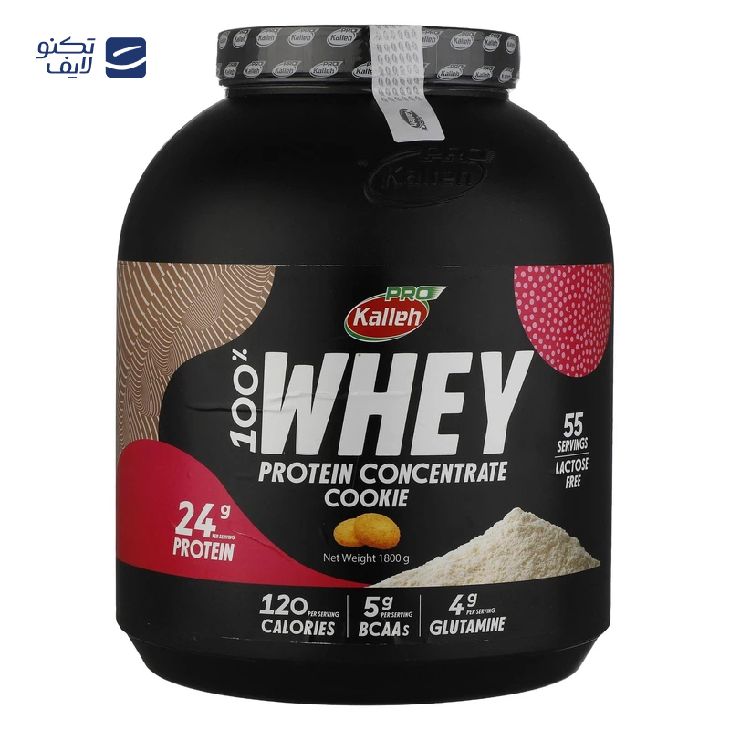 gallery-پودر پروتئین کاله پرو با طعم شکلات 1800 گرم copy.png