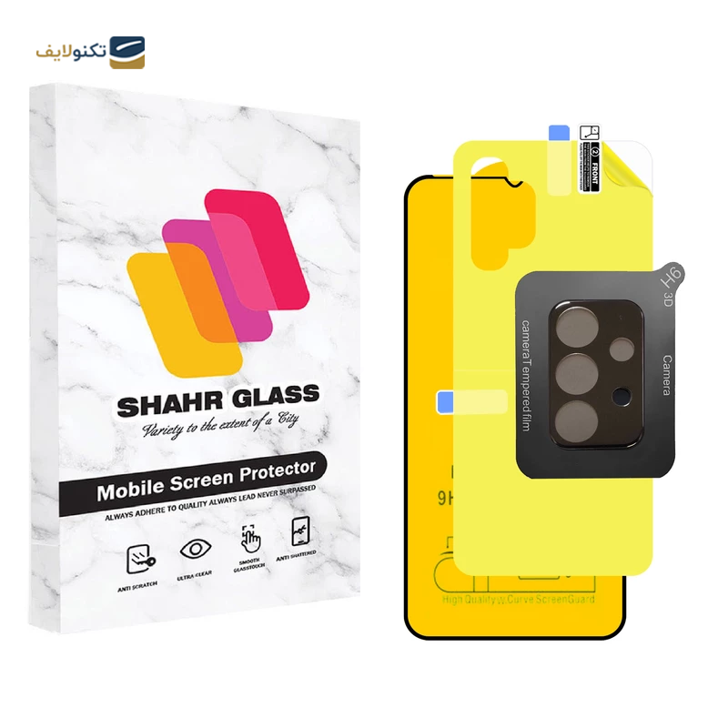 gallery-گلس گوشی شیائومی Redmi Note 11SE شهر گلس مدل 2SXN  copy.png