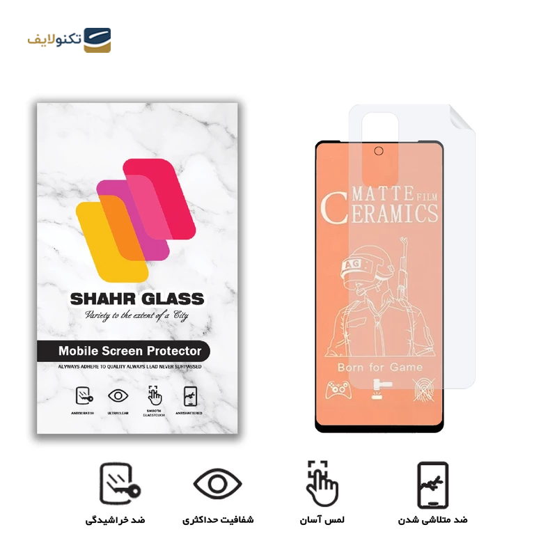 gallery-گلس گوشی شیائومی Redmi Note 11 شهر گلس مدل 3FNF به همراه محافظ پشت گوشی و محافظ لنز دوربین copy.png