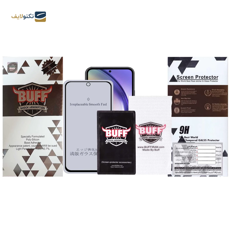 gallery-گلس گوشی سامسونگ Galaxy A54 بوف مات مدل 5D-Matte copy.png