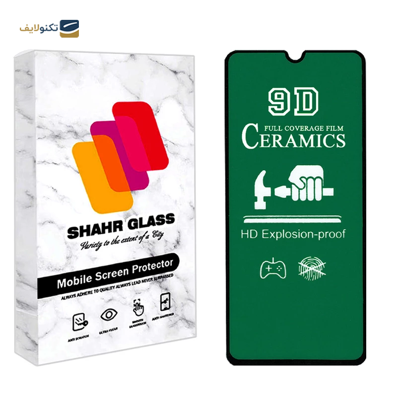 gallery-گلس گوشی شیائومی Redmi Note 11T 5G شهر گلس مدل FUL copy.png