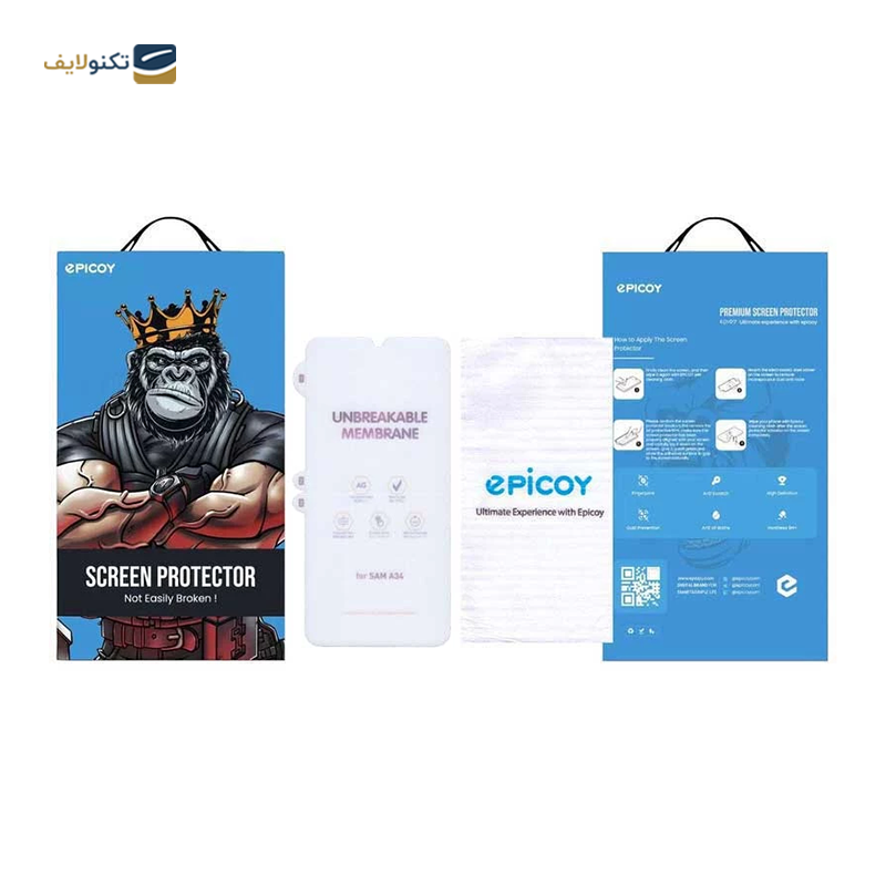 gallery-گلس گوشی سامسونگ Galaxy A54 اپیکوی مدل Hydrogel-Matte copy.png