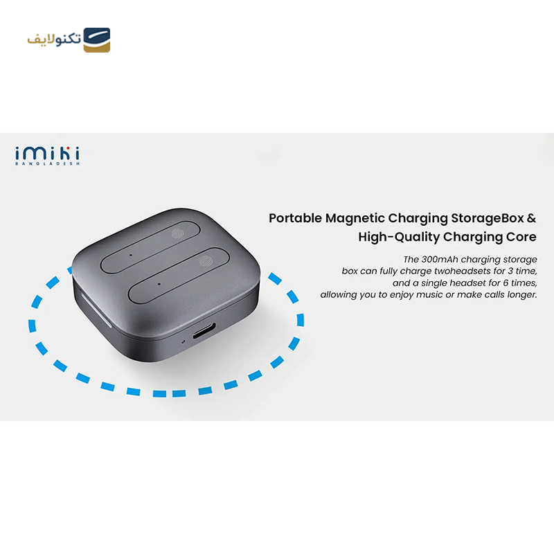 gallery-هندزفری بلوتوثی ایمیلب مدل IMIKI T13 copy.png