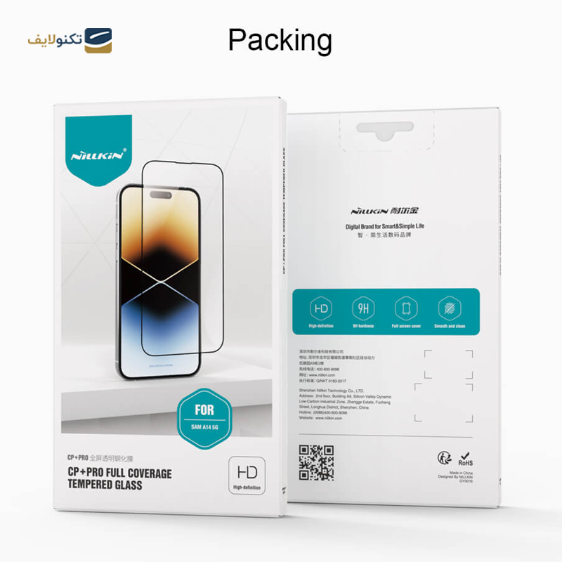 gallery-محافظ صفحه نمایش گوشی سامسونگ Galaxy A14 بوف سرامیکی مدل Pro copy.png