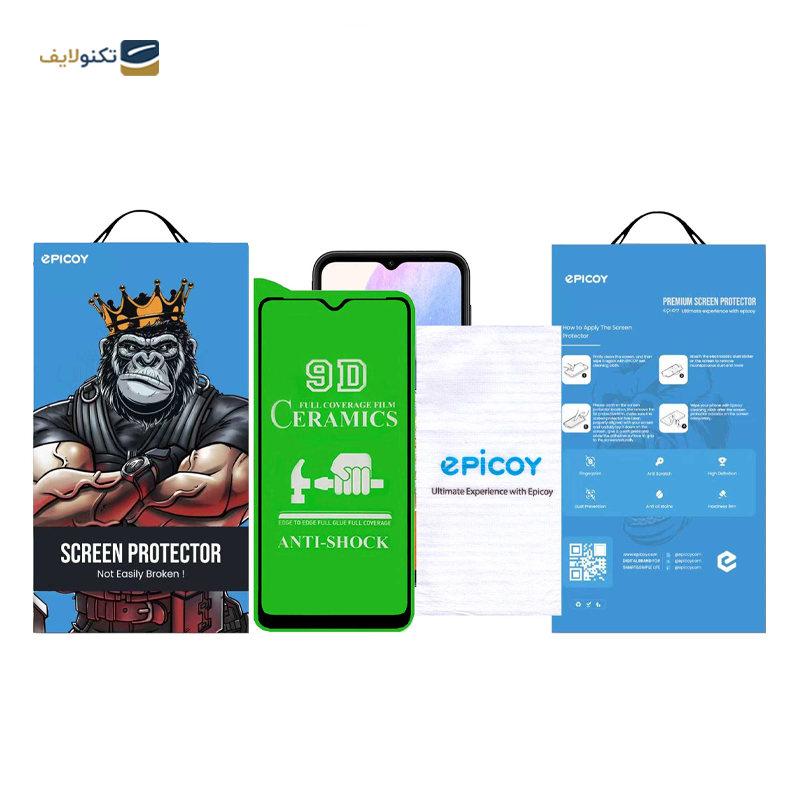 gallery-گلس گوشی سامسونگ Galaxy A23 / A14 اپیکوی پرایوسی مدل Privacy copy.png