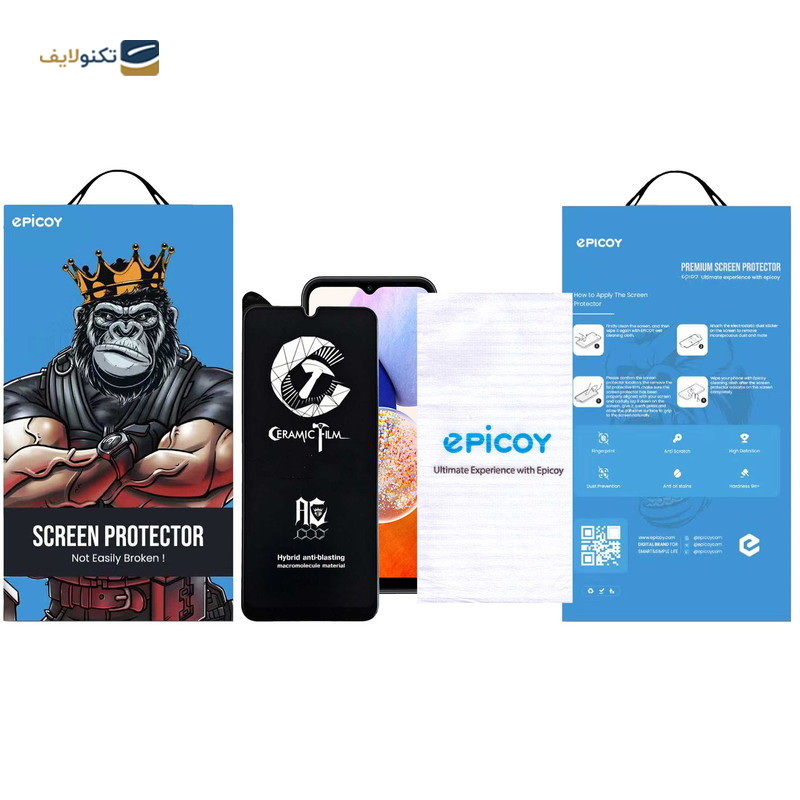 gallery-محافظ صفحه نمایش گوشی سامسونگ Galaxy A23 / A14 اپیکوی سرامیکی مدل unbreakable  copy.png