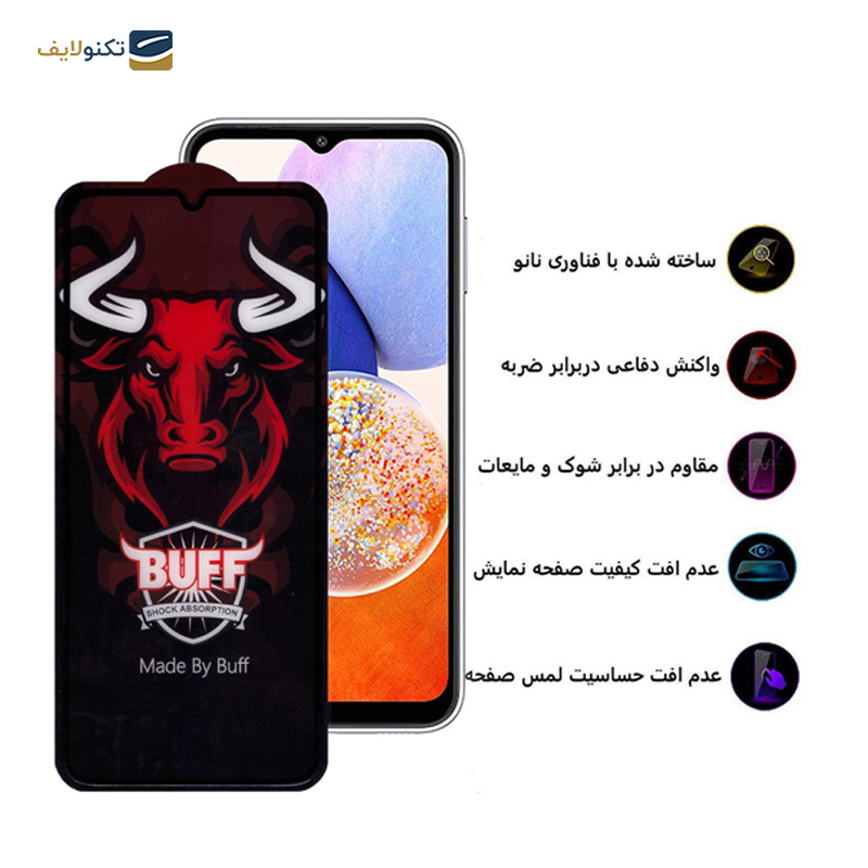 gallery-گلس گوشی سامسونگ Galaxy A14 5G / A14 4G بوف مدل Pro-gallery-0-TLP-24873_05d56011-872a-4e74-9073-2c422a035652.png