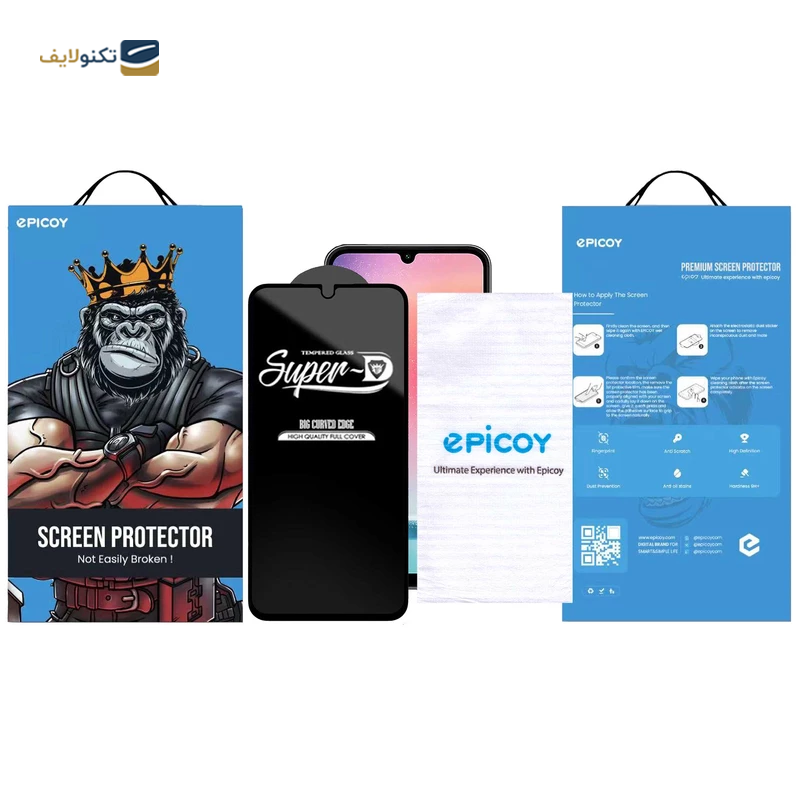 gallery-گلس گوشی سامسونگ Galaxy A24 اپیکوی مدل Hydrogel-Matte copy.png