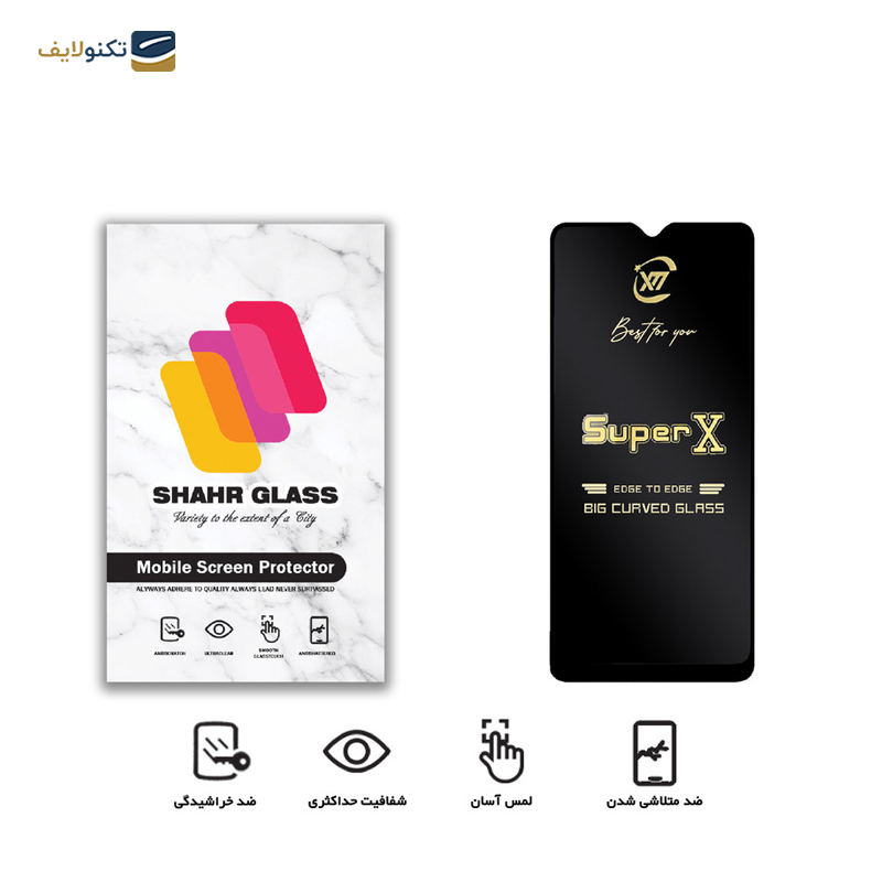 gallery-گلس گوشی سامسونگ Galaxy A04e شهر گلس مدل SUPERX-gallery-0-TLP-24956_2b9d6eaa-6aaa-4b0b-94d9-c087af2a323b.png gallery-گلس گوشی سامسونگ Galaxy A04e شهر گلس مدل SUPERX-gallery-0-TLP-24956_2b9d6eaa-6aaa-4b0b-94d9-c087af2a323b.png