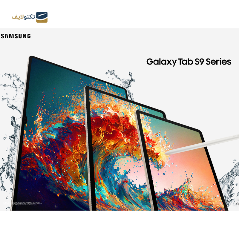 gallery-تبلت سامسونگ مدل Galaxy Tab S9 Plus 5G ظرفیت 256 گیگابایت رم 12 گیگابایت copy.png