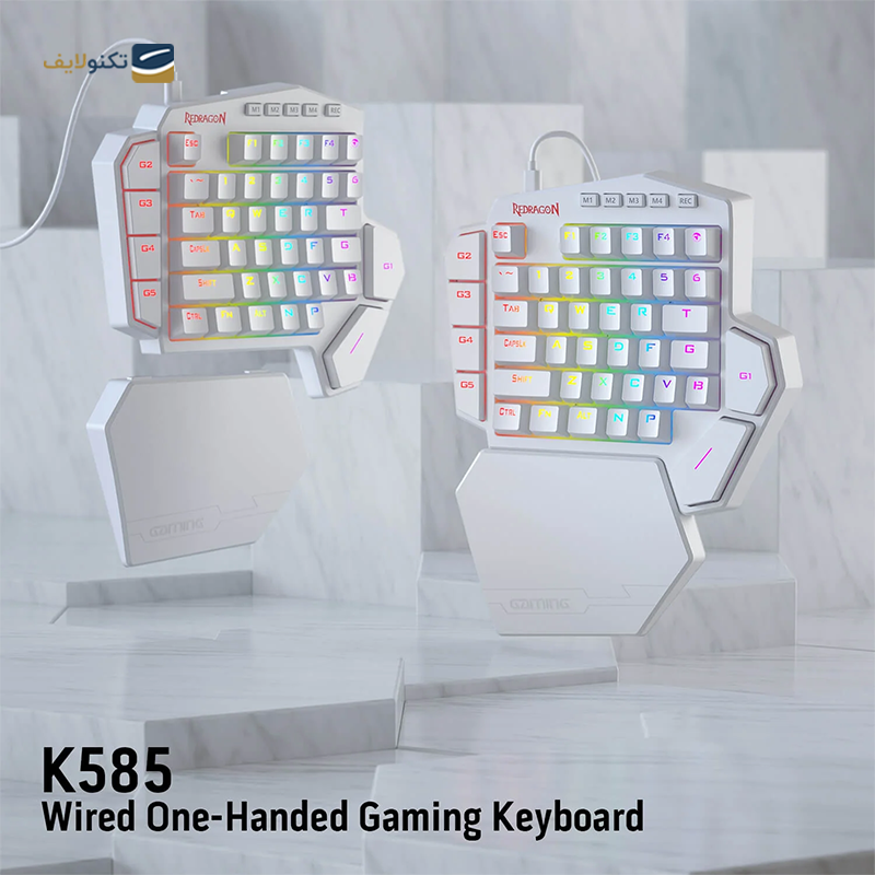 gallery-کیبورد گیمینگ ردراگون مدل K630W copy.png