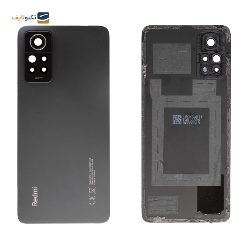 gallery-درب پشت گوشی شیائومی Redmi Note 9 Pro 4G copy.png