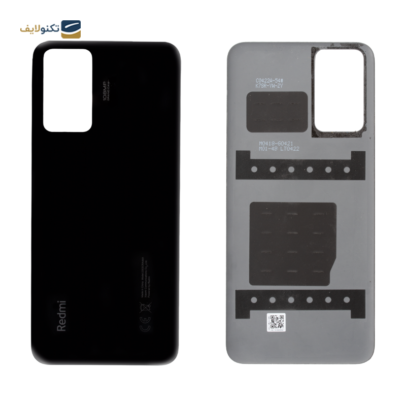 gallery-درب پشت گوشی شیائومی Redmi Note 12 Pro 4G copy.png