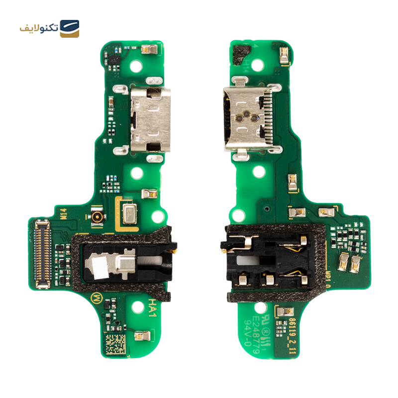 gallery-برد اصلی گوشی سامسونگ Galaxy A20 (A205) ظرفیت 32 گیگابایت رم 3 گیگابایت copy.png