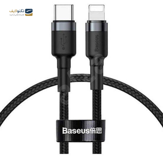 gallery- کابل تبدیل USB-C به لایتنینگ باسئوس مدل CATLKLF-G1 Cafule طول 1 متر-gallery-0-TLP-2650_efdf9116-cbff-40e6-879b-99b91e6d1935.png