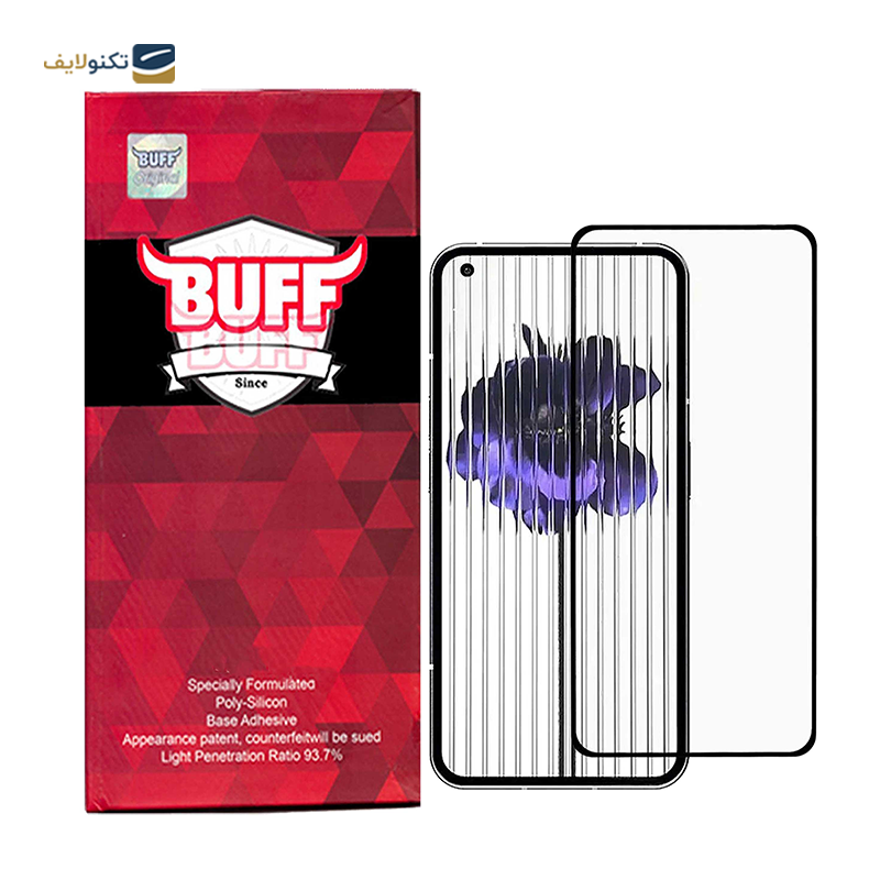 gallery-گلس گوشی ناتینگ Phone 1 بوف مدل 5D-Full copy.png