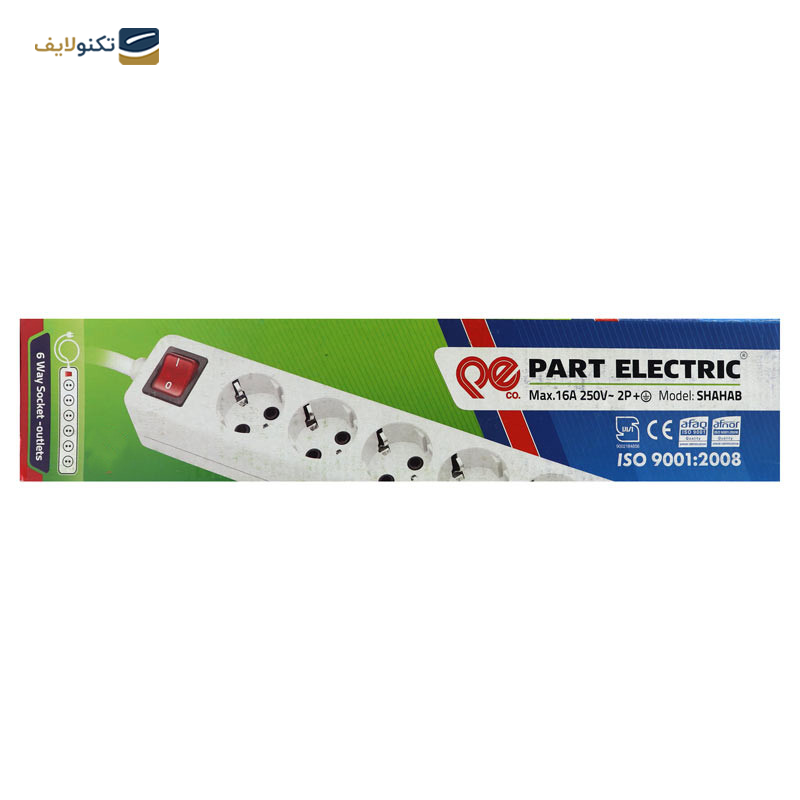 gallery-چند راهی برق پارت الکتریک مدل شهاب 657 copy.png gallery-چند راهی برق پارت الکتریک مدل شهاب 657 copy.png