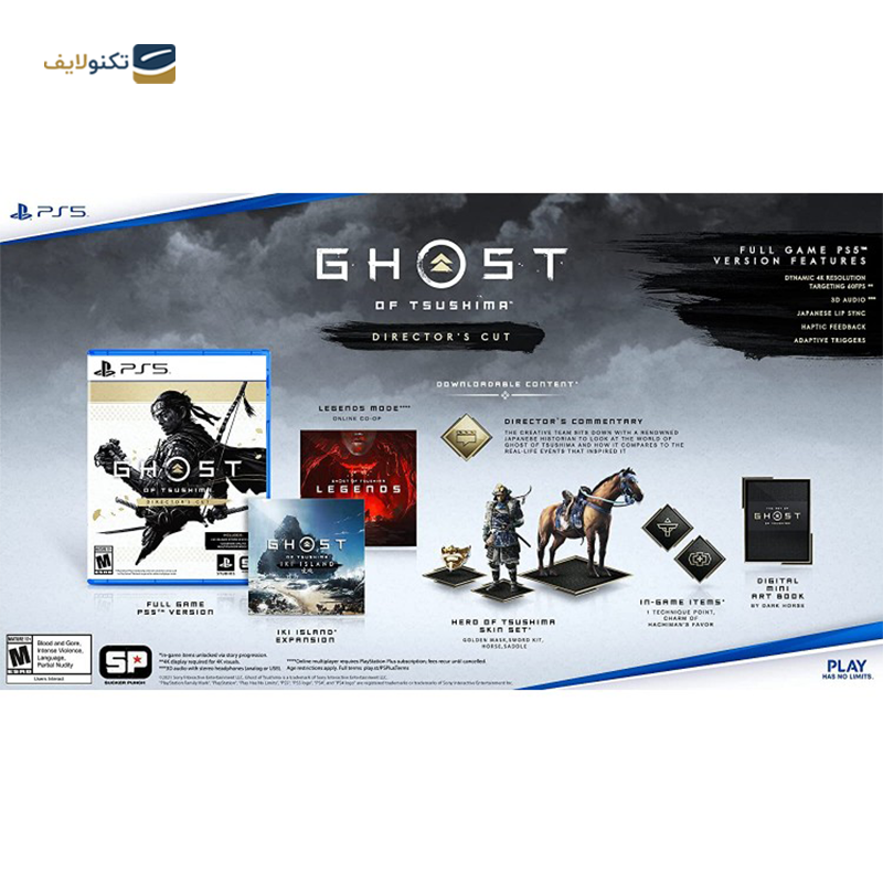 gallery-بازی Forspoken برای PS5 copy.png