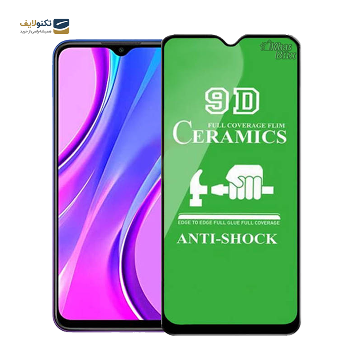 gallery- گلس سرامیکی شیائومی Redmi 9a-gallery-0-TLP-2667_25aa4182-94fe-422e-a00d-768373d26552.png