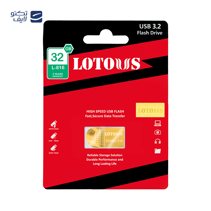 gallery-فلش مموری لوتوس مدل L-816 USB3 ظرفیت 64 گیگابایت copy.png gallery-فلش مموری لوتوس مدل L-816 USB3 ظرفیت 64 گیگابایت copy.png
