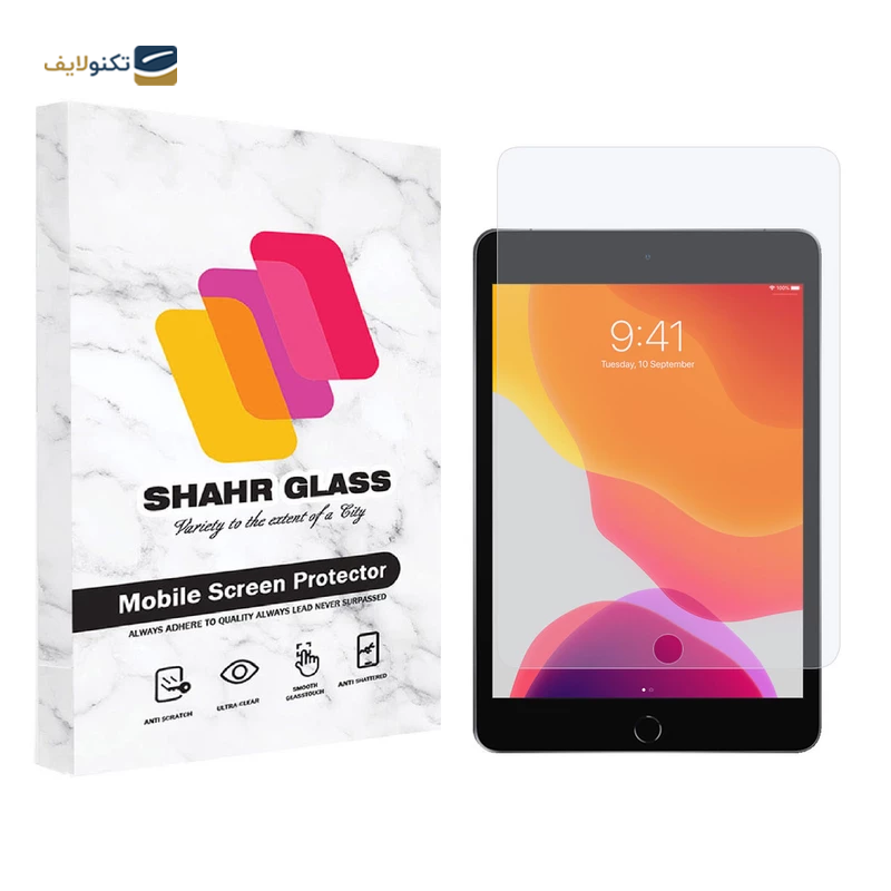 gallery-گلس تبلت سامسونگ Galaxy Tab T331 شهر گلس مدل UCCT2 copy.png