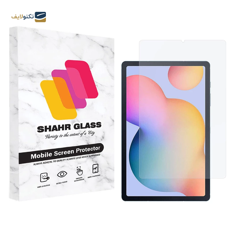 gallery-گلس تبلت سامسونگ Galaxy Tab S2 9.7 2015 شهر گلس مدل UCCT2  copy.png
