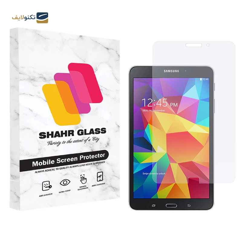 gallery-گلس تبلت سامسونگ Galaxy Tab 2 7.0 P3100 شهر گلس مدل SMPT1 copy.png