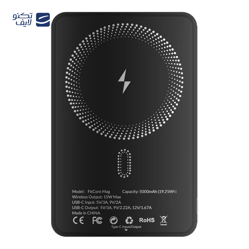 gallery-پاوربانک گلوریمی مدل FitCore Mag ظرفیت 10000 میلی آمپر ساعت copy.png gallery-پاوربانک گلوریمی مدل FitCore Mag ظرفیت 10000 میلی آمپر ساعت copy.png