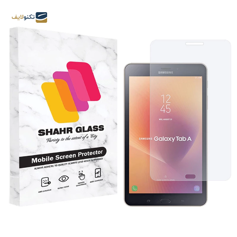 gallery-گلس تبلت لنوو Tab 4 8 Plus شهر گلس مدل SMPT1 copy.png