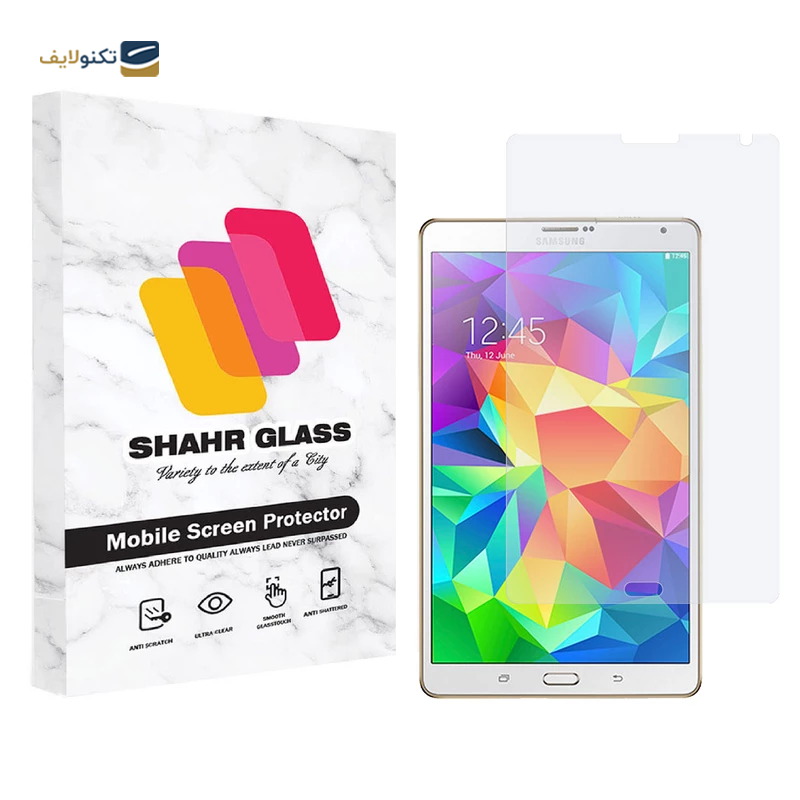 gallery-گلس تبلت سامسونگ Galaxy Tab A 8.0 2017 شهر گلس مدل SMPT1  copy.png