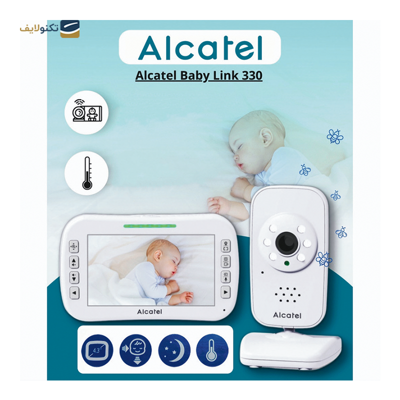 gallery-دوربین مداربسته بی سیم بلورمز مدل Outdoor Pro A21C copy.png