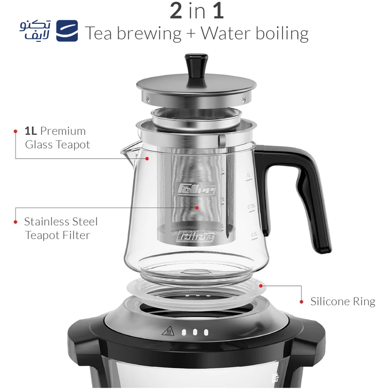 gallery-چای ساز فلر مدل TS 380 copy.png