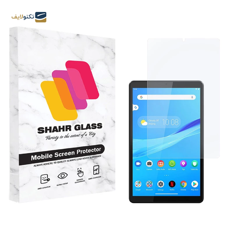 gallery-گلس تبلت سامسونگ Galaxy Tab S2 8.0 شهر گلس مدل SMPT1 copy.png