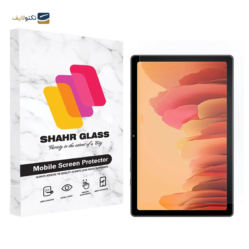 gallery-گلس تبلت سامسونگ Galaxy Tab A 10.1 2019 شهر گلس مدل SMPT2  copy.png