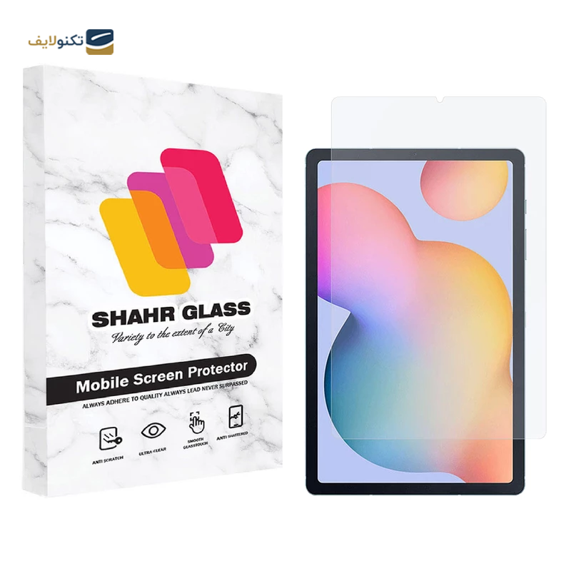 gallery-گلس تبلت سامسونگ Galaxy Tab A7 10.4 2020 شهر گلس مدل SMPT2 copy.png