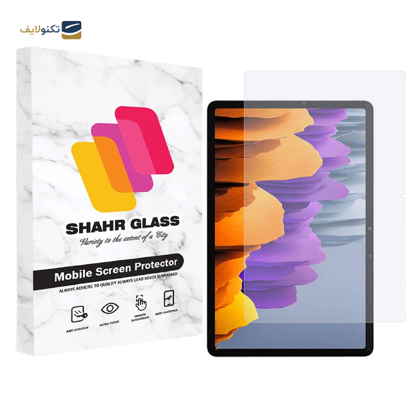 gallery-گلس تبلت سامسونگ Galaxy Tab E 9.6 شهر گلس مدل SMPT2 copy.png