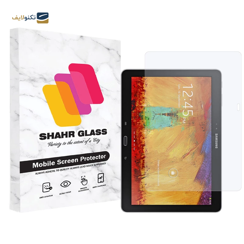 gallery-گلس تبلت هوآوی MatePad T 10s شهر گلس مدل SMPT2  copy.png