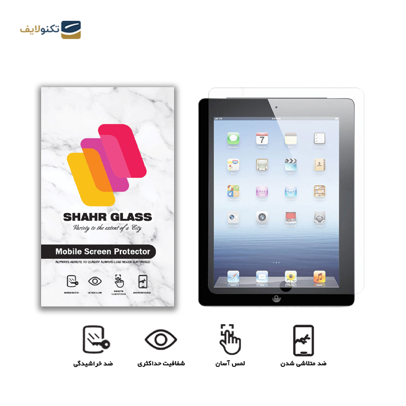 gallery-گلس تبلت سامسونگ Galaxy Tab 2 10.1 P5100 شهر گلس مدل SMPT2 copy.png