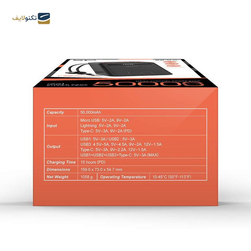 gallery-پاوربانک سیلیکون پاور مدل QL59 ظرفیت 50000 میلی‌ آمپر ساعت -gallery-0-TLP-27207_d88d4859-46fa-43ea-b1cd-cbcae9d328aa.png
