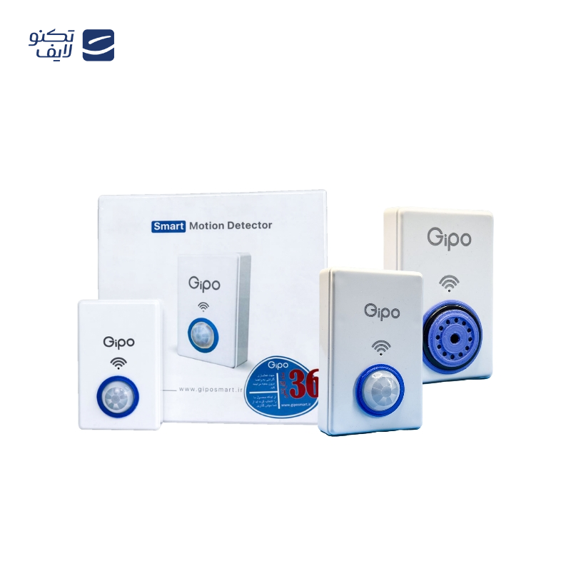 gallery-دزدگیر اماکن گیپو مدل MG100 به همراه بلندگو هوشمند گیپو مدل S10 copy.png