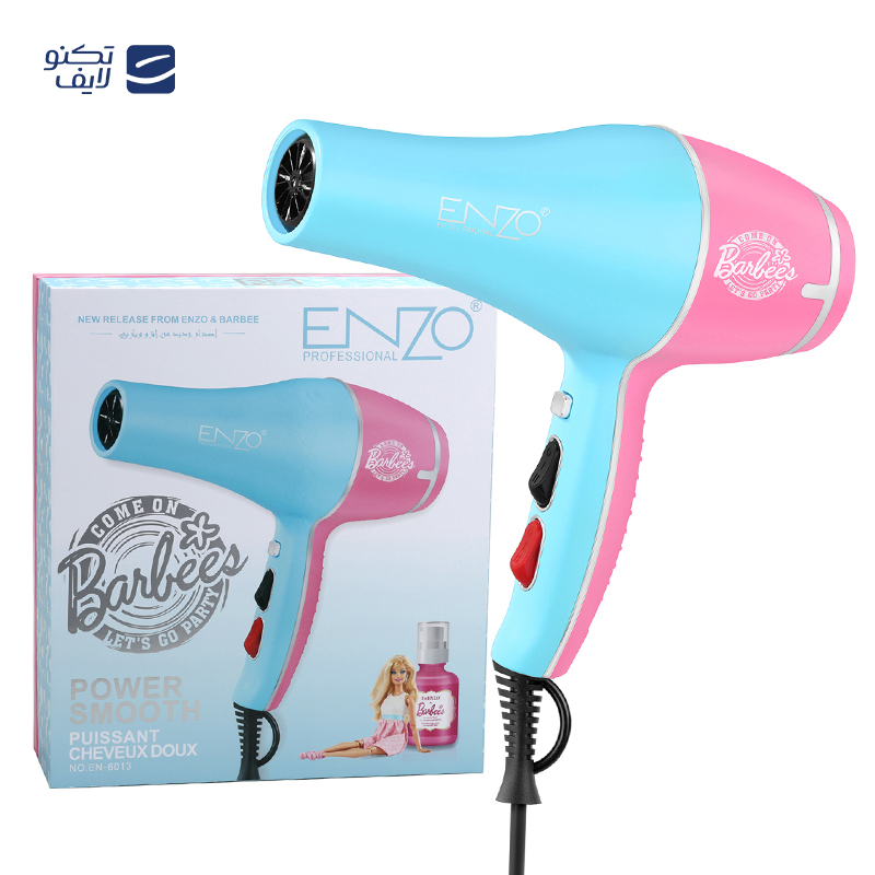 gallery-سشوار انزو پروفیشینال مدل D2 copy.png gallery-سشوار انزو پروفیشینال مدل D2 copy.png