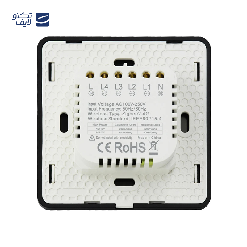 gallery-کلید سه پل Zigbee تویا مدل curve copy.png