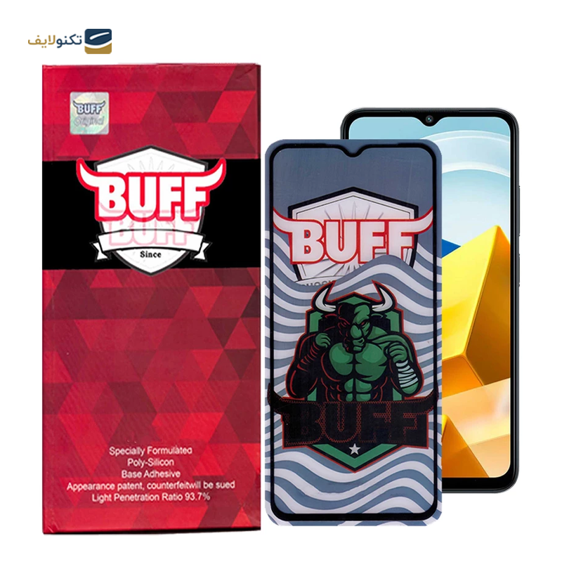 gallery-گلس گوشی آنر X8a بوف مدل Super Power-G 5D copy.png