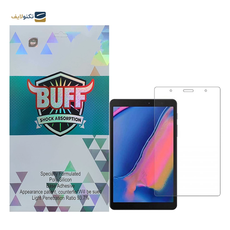 gallery-گلس گوشی اپل iPhone 13 Pro Max-14 Plus بوف مدل 5D-Matte-G copy.png gallery-گلس گوشی اپل iPhone 13 Pro Max-14 Plus بوف مدل 5D-Matte-G copy.png