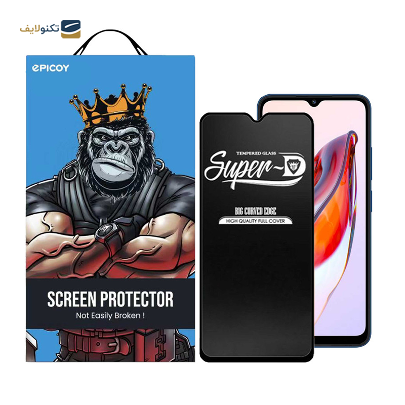 gallery-گلس گوشی سامسونگ Galaxy A54 اپیکوی مدل Super 5D copy.png
