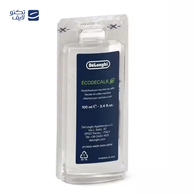 gallery-مخزن آب اسپرسوساز دلونگی مدل Ec685 water tank copy.png gallery-مخزن آب اسپرسوساز دلونگی مدل Ec685 water tank copy.png