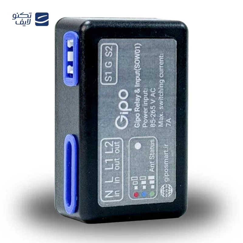 gallery-دزدگیر هوشمند گیپو مدل AG01 copy.png