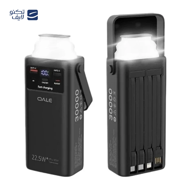 gallery-پاوربانک انرجایزر مدل QM10005PQ ظرفیت 10000 میلی آمپر ساعت copy.png